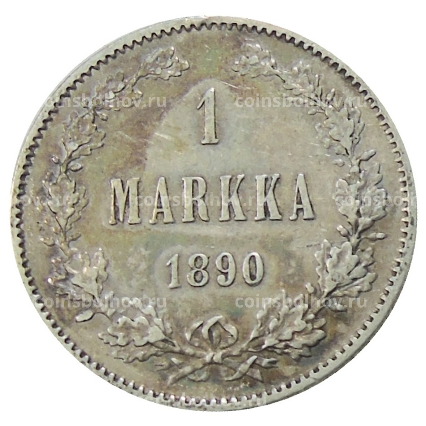 Монета 1 марка 1890 года Русская Финляндия
