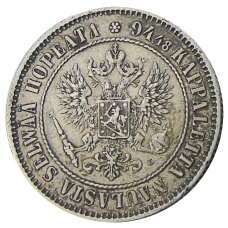 Монета 1 марка 1890 года Русская Финляндия (реверс)