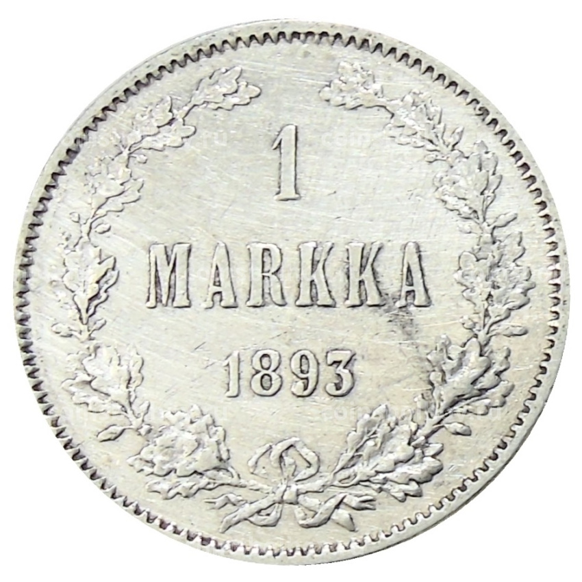 Монета 1 марка 1893 года Русская Финляндия