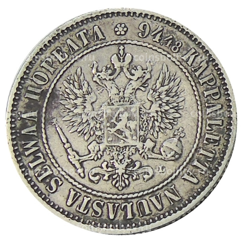 Монета 1 марка 1893 года Русская Финляндия (вид 2)