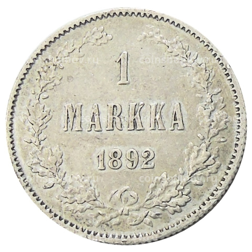 Монета 1 марка 1892 года Русская Финляндия