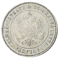 Монета 1 марка 1892 года Русская Финляндия (реверс)