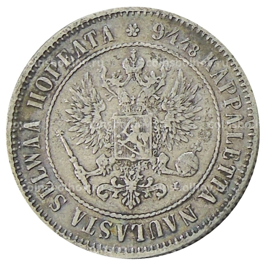 Монета 1 марка 1892 года Русская Финляндия (вид 2)