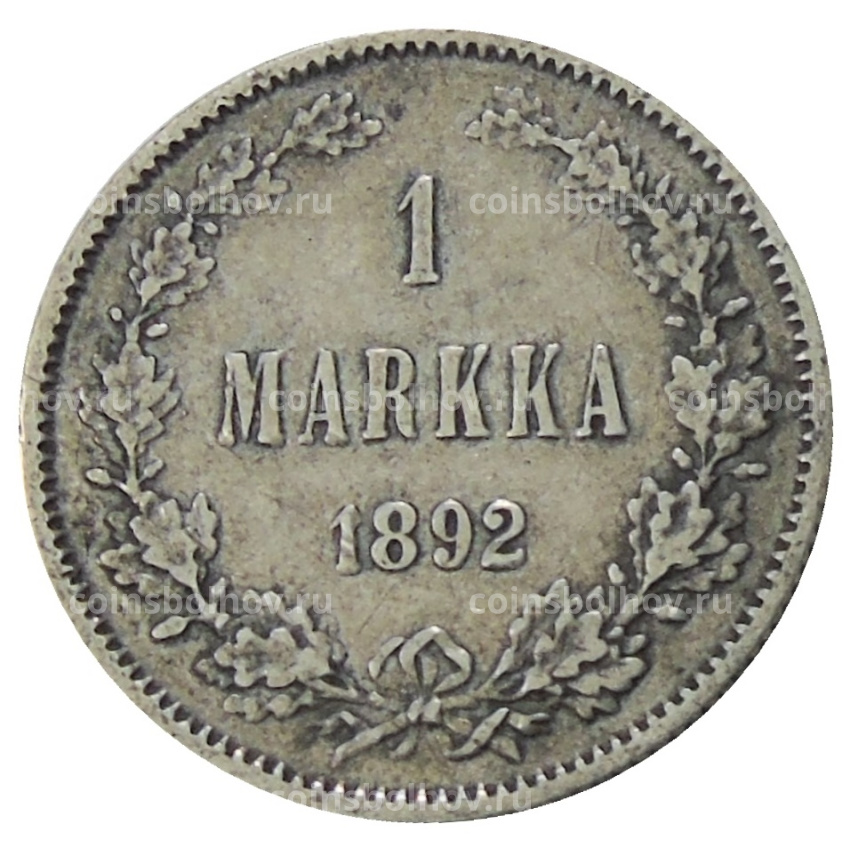 Монета 1 марка 1892 года Русская Финляндия