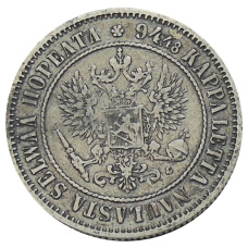 Монета 1 марка 1892 года Русская Финляндия (реверс)