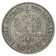 Монета 1 марка 1892 года Русская Финляндия (реверс)