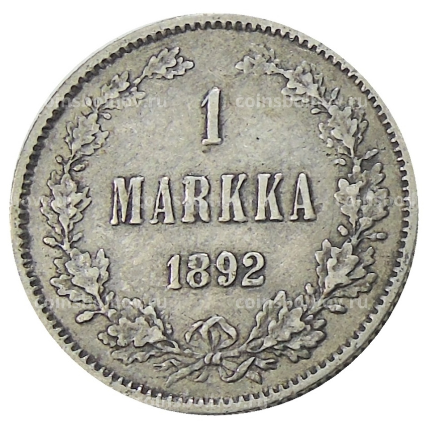 Монета 1 марка 1892 года Русская Финляндия