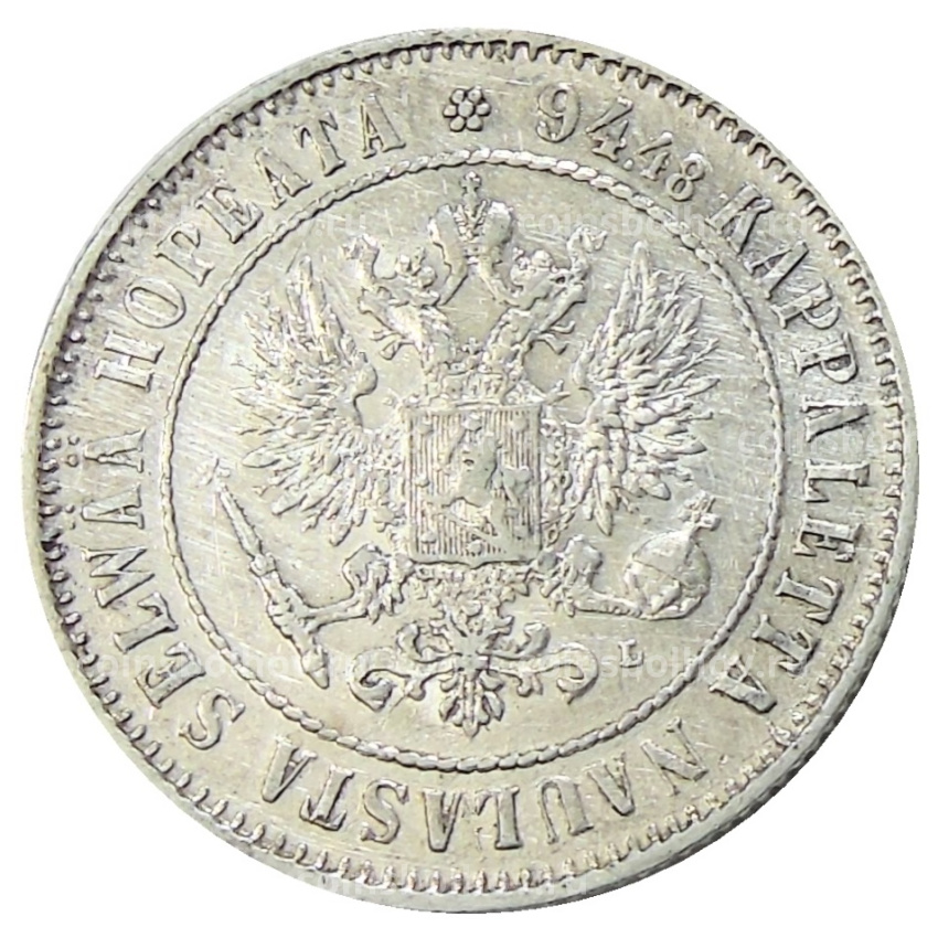 Монета 1 марка 1907 года Русская Финляндия (вид 2)