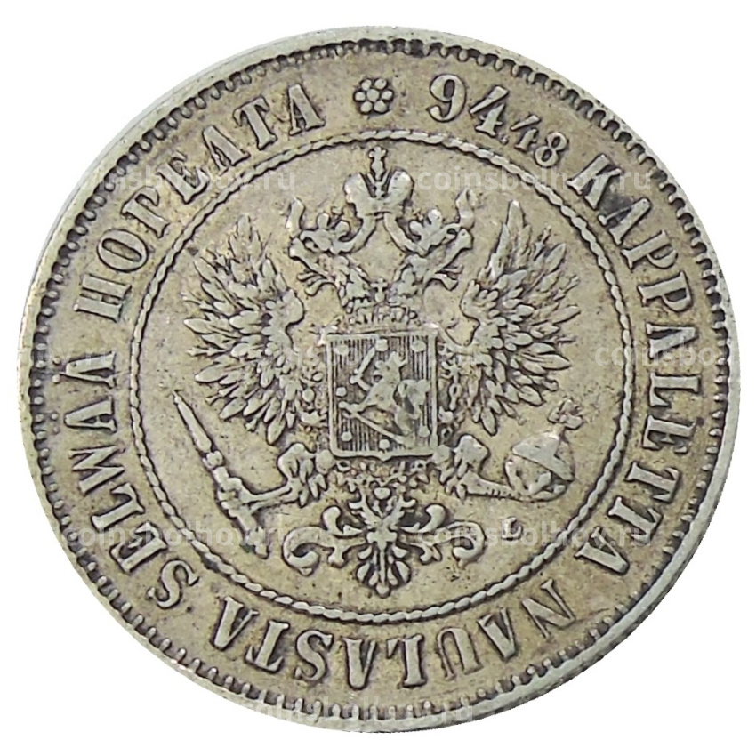 Монета 1 марка 1907 года Русская Финляндия (вид 2)