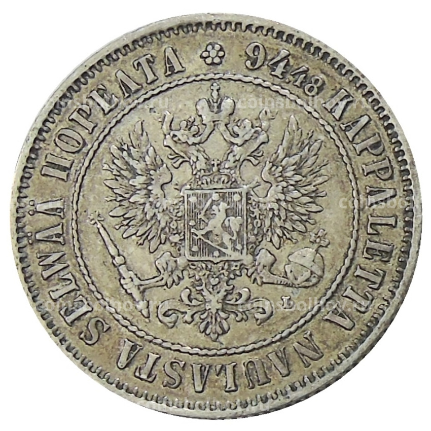 Монета 1 марка 1907 года Русская Финляндия (вид 2)