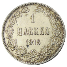 Монета 1 марка 1915 года Русская Финляндия (аверс)