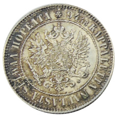 Монета 1 марка 1915 года Русская Финляндия (реверс)