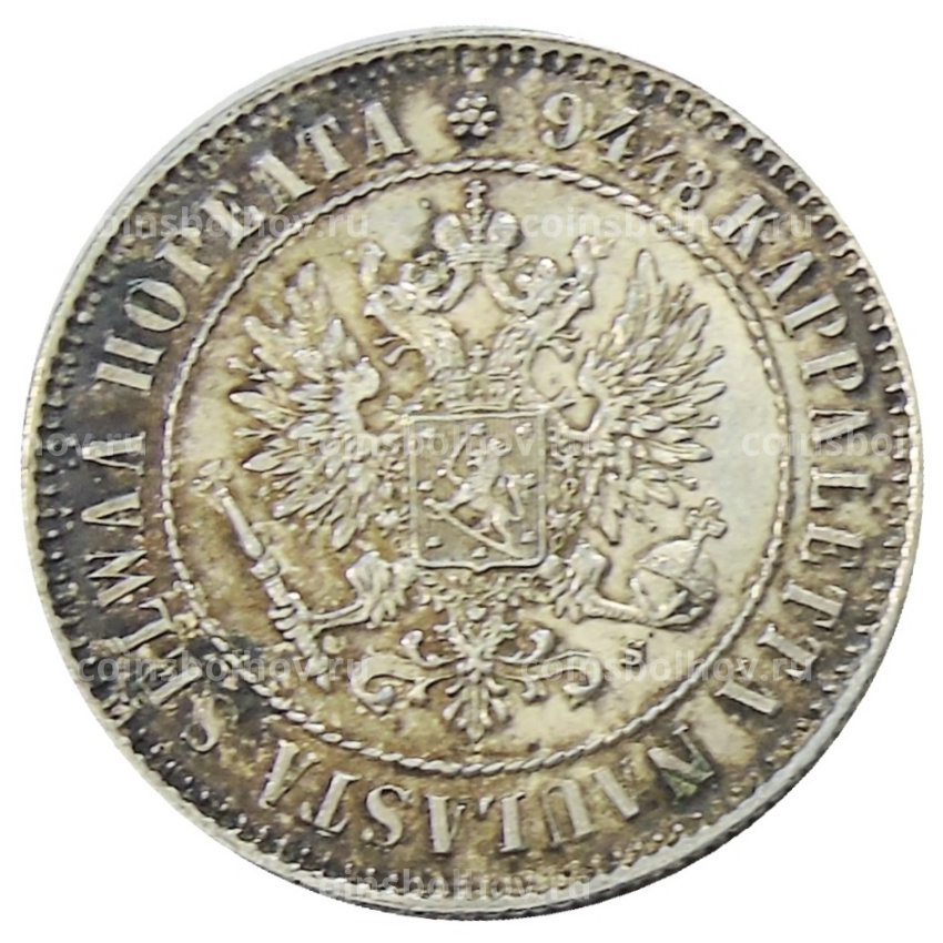 Монета 1 марка 1915 года Русская Финляндия (вид 2)