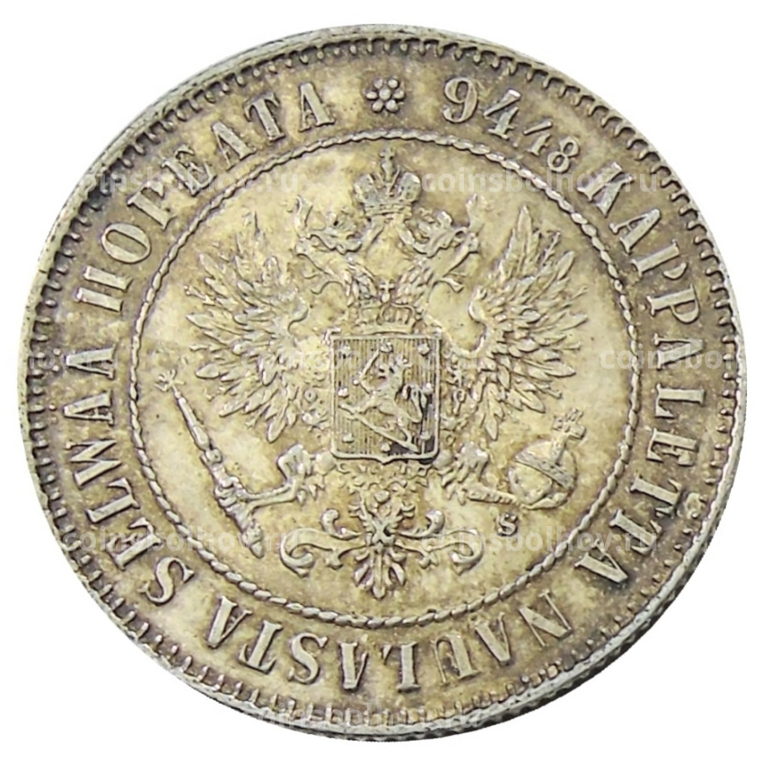 Монета 1 марка 1915 года Русская Финляндия (вид 2)