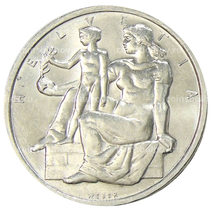 Монета 5 франков 1948 года «100 лет Швейцарской коституции»