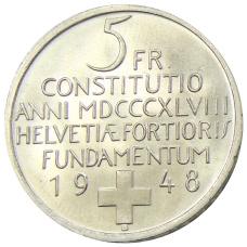 Монета 5 франков 1948 года «100 лет Швейцарской коституции» (реверс)