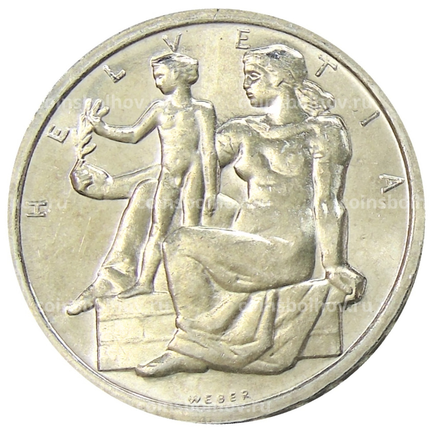 Монета 5 франков 1948 года «100 лет Швейцарской коституции»
