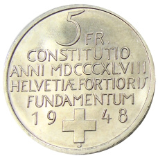Монета 5 франков 1948 года «100 лет Швейцарской коституции» (реверс)