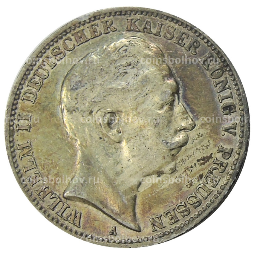 Монета 3 марки 1910 года А Германия (Пруссия)