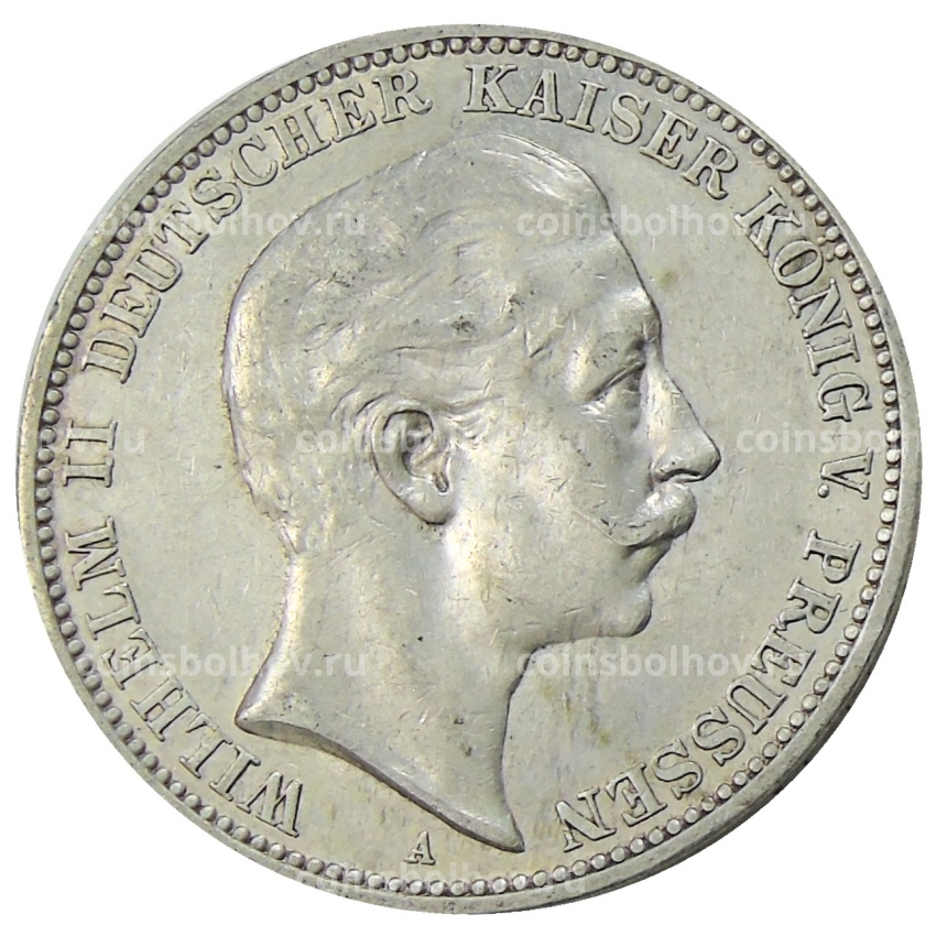 Монета 3 марки 1910 года А Германия (Пруссия)