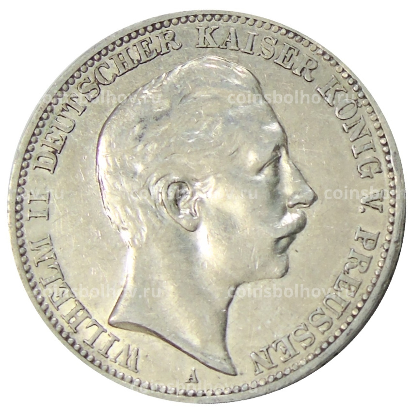 Монета 3 марки 1910 года А Германия (Пруссия)