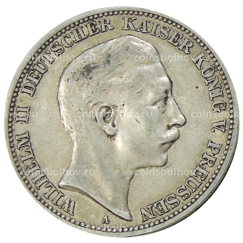 Монета 3 марки 1909 года А Германия (Пруссия)