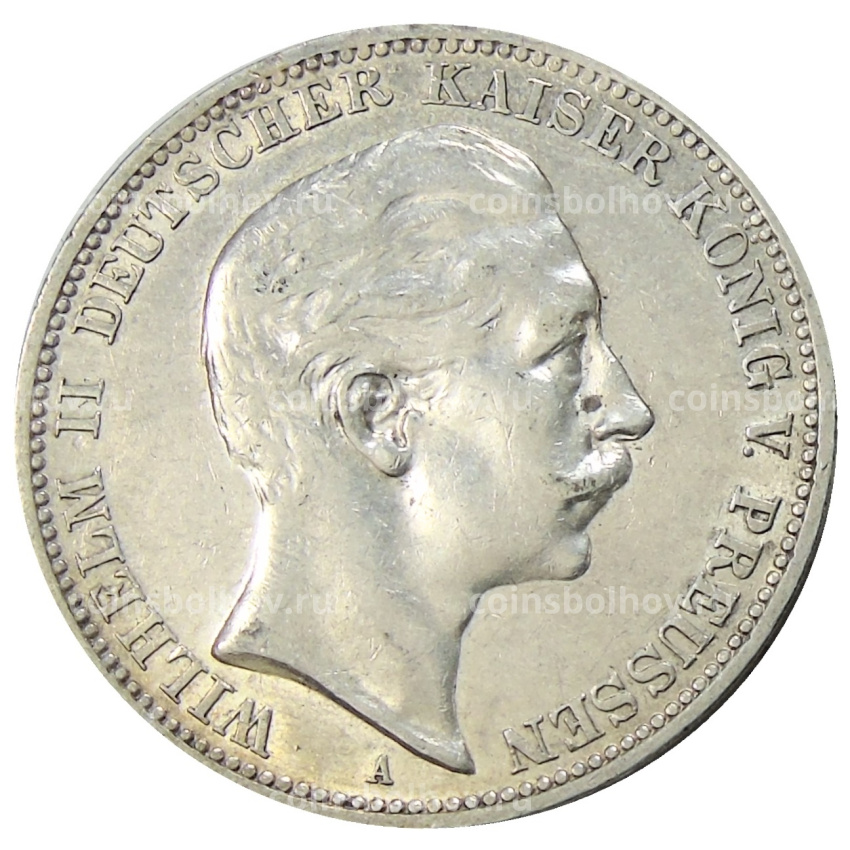 Монета 3 марки 1909 года А Германия (Пруссия)