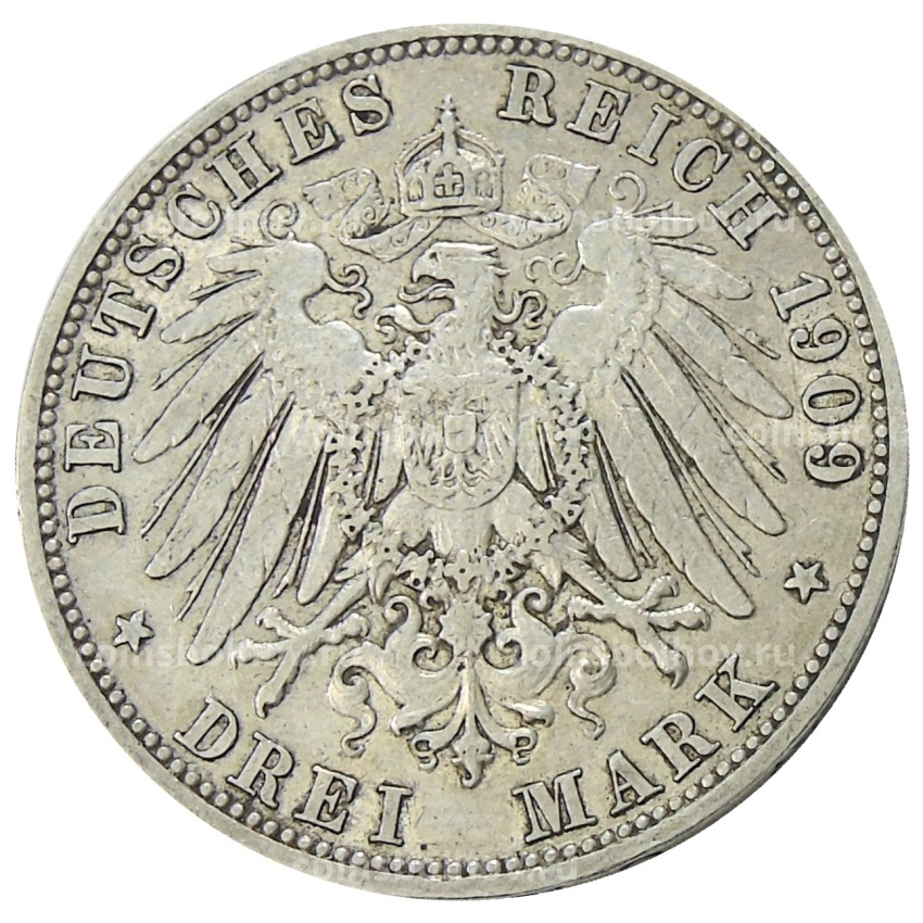 Монета 3 марки 1909 года А Германия (Пруссия) (вид 2)