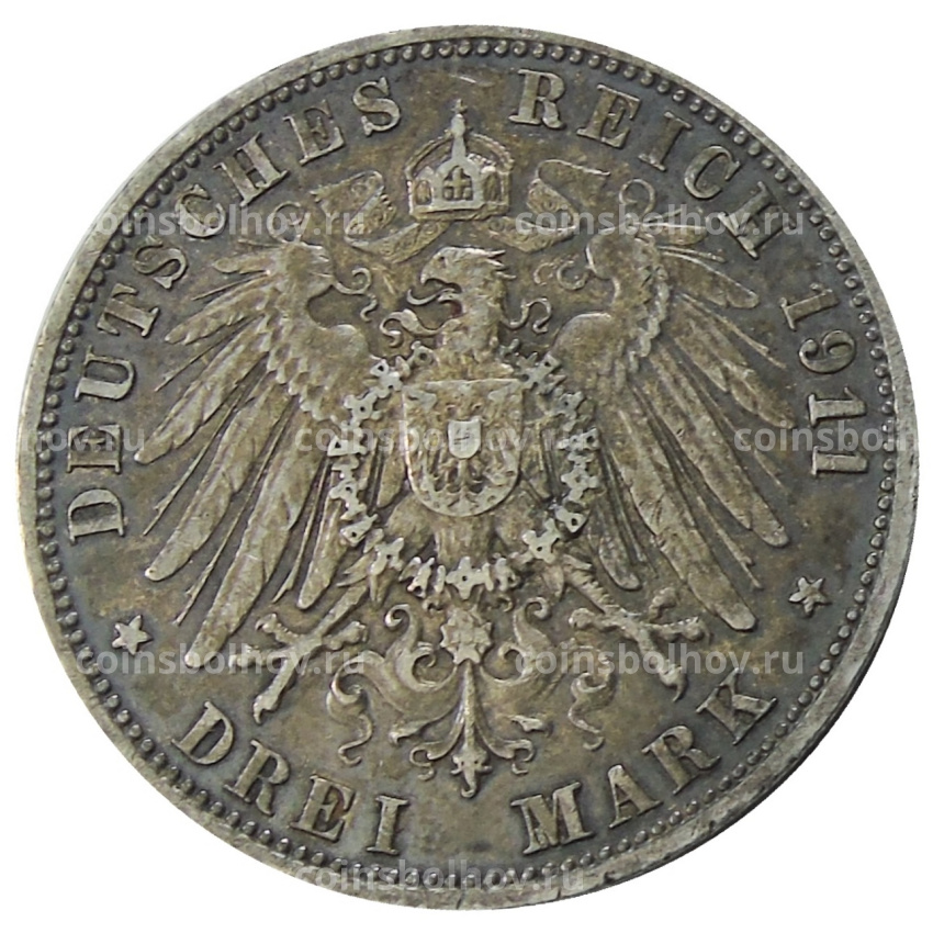 Монета 3 марки 1911 года А Германия (Пруссия) (вид 2)
