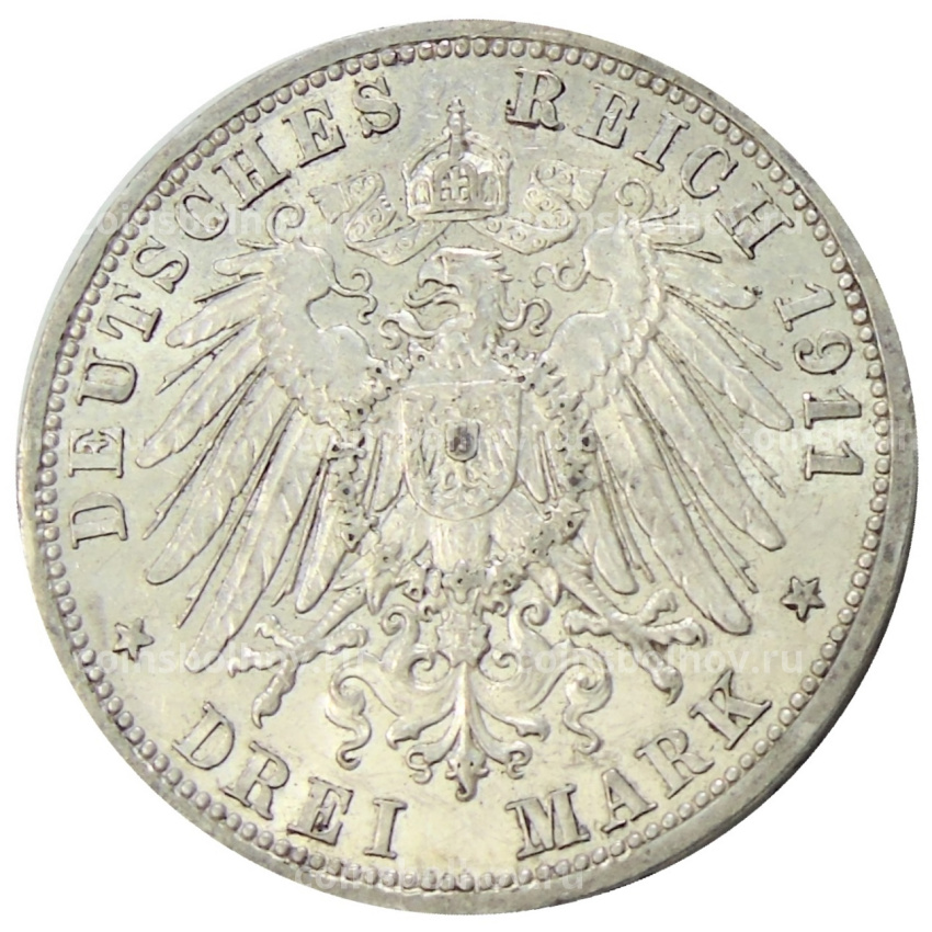 Монета 3 марки 1911 года А Германия (Пруссия) (вид 2)