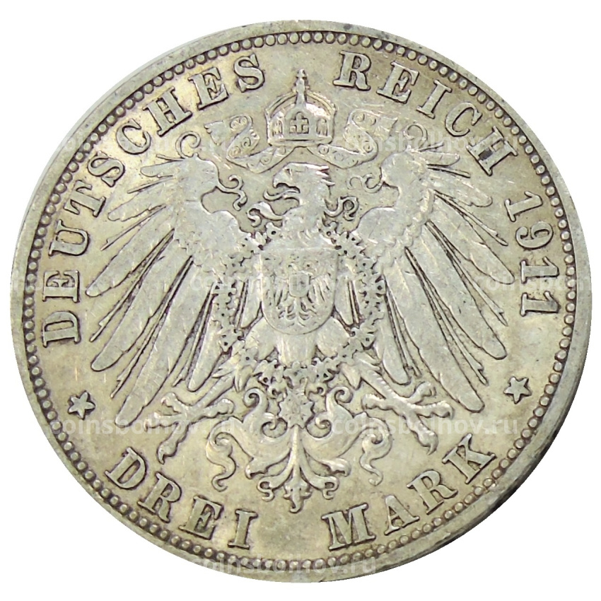 Монета 3 марки 1911 года А Германия (Пруссия) (вид 2)