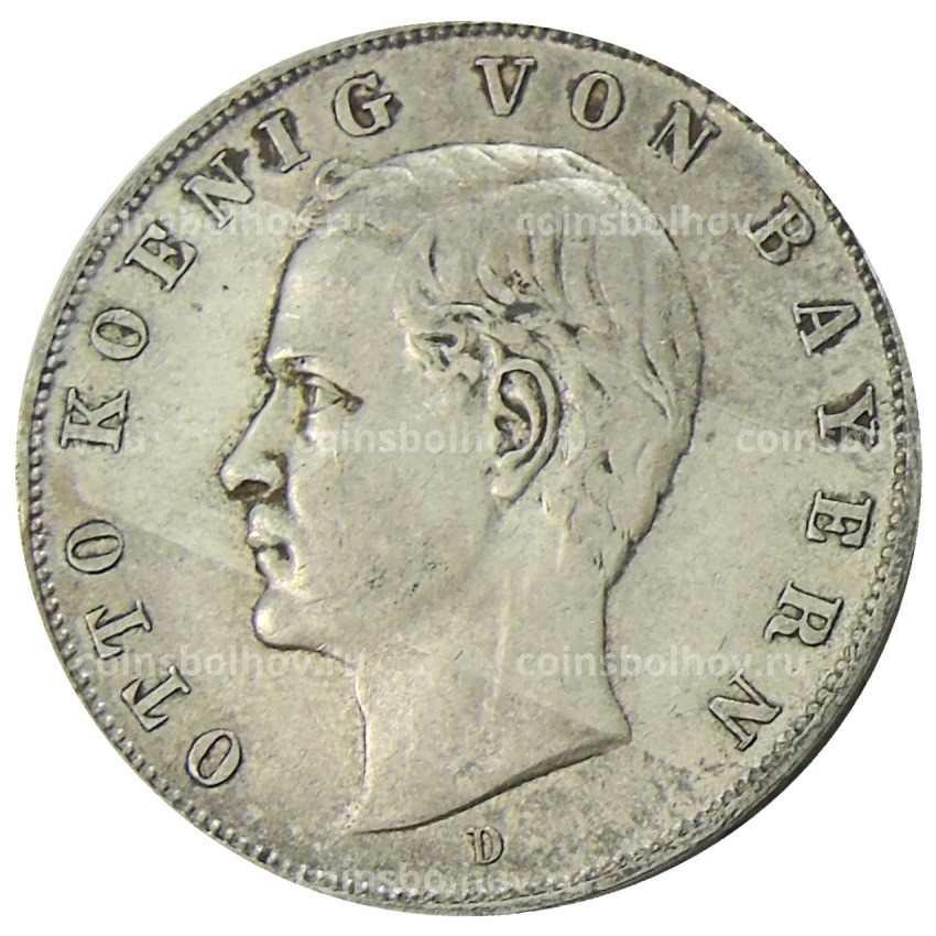 Монета 3 марки 1910 года D Германия (Бавария)