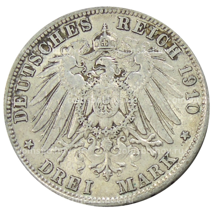 Монета 3 марки 1910 года D Германия (Бавария) (вид 2)