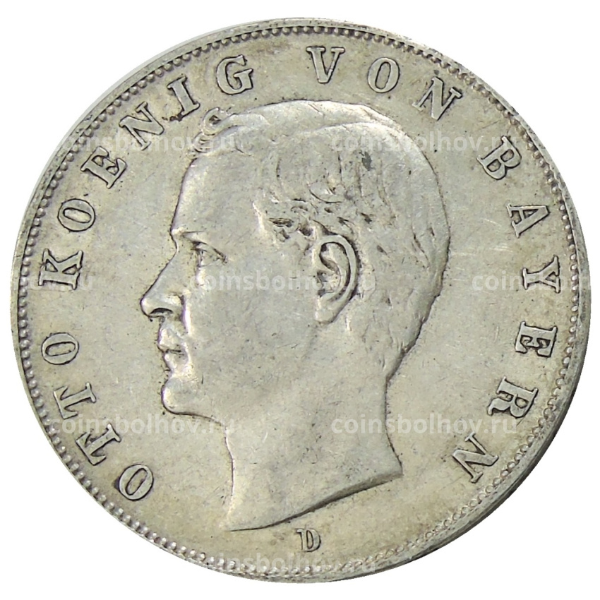 Монета 3 марки 1910 года D Германия (Бавария)
