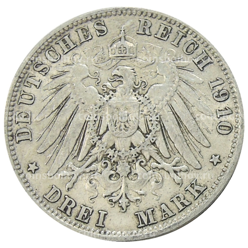 Монета 3 марки 1910 года D Германия (Бавария) (вид 2)