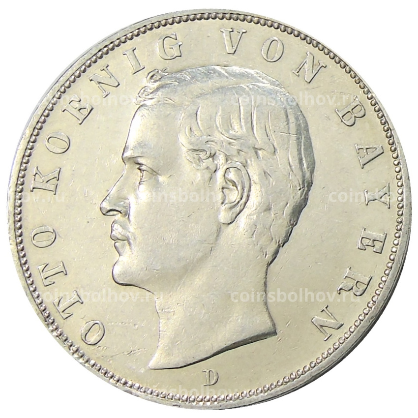 Монета 3 марки 1909 года D Германия (Бавария)