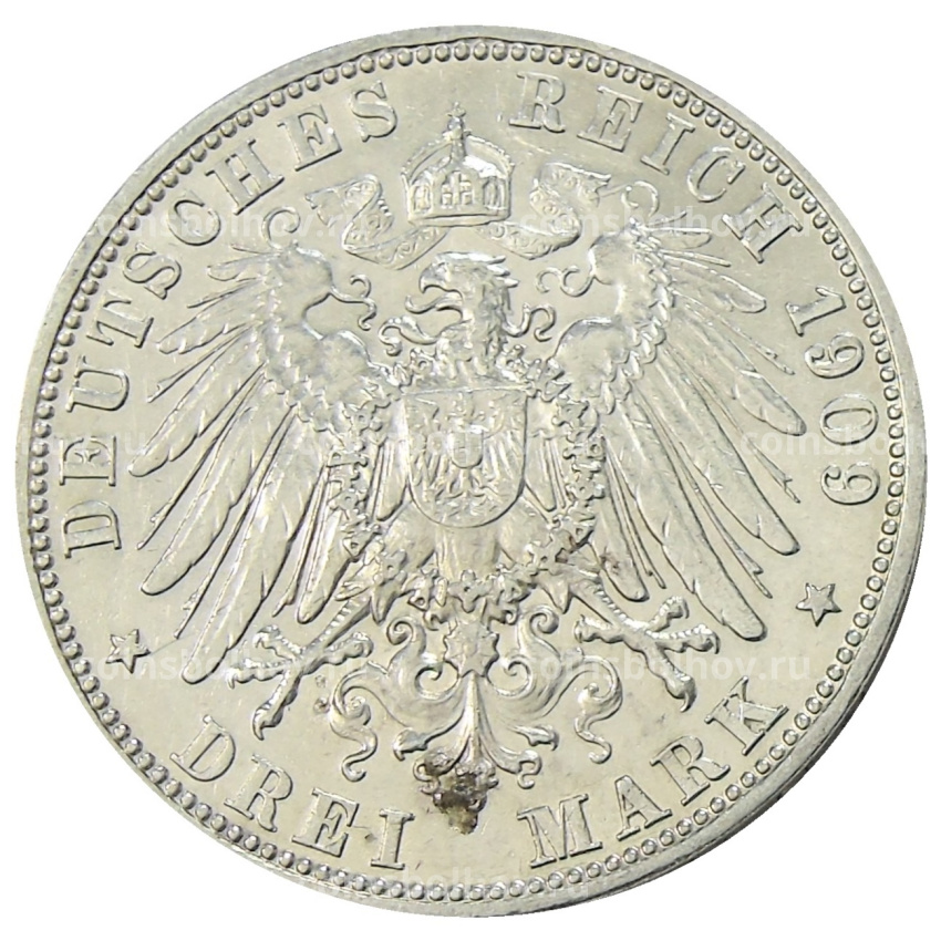 Монета 3 марки 1909 года D Германия (Бавария) (вид 2)
