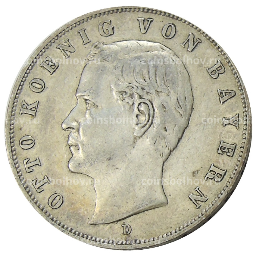 Монета 3 марки 1909 года D Германия (Бавария)