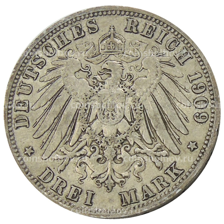 Монета 3 марки 1909 года D Германия (Бавария) (вид 2)