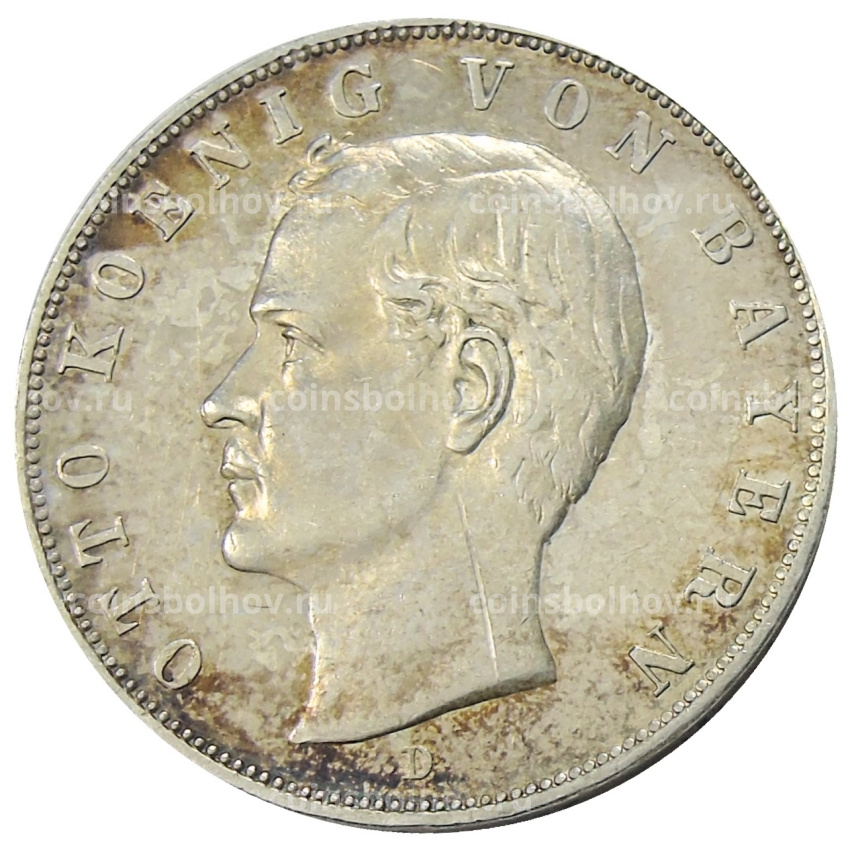 Монета 3 марки 1911 года D Германия (Бавария)