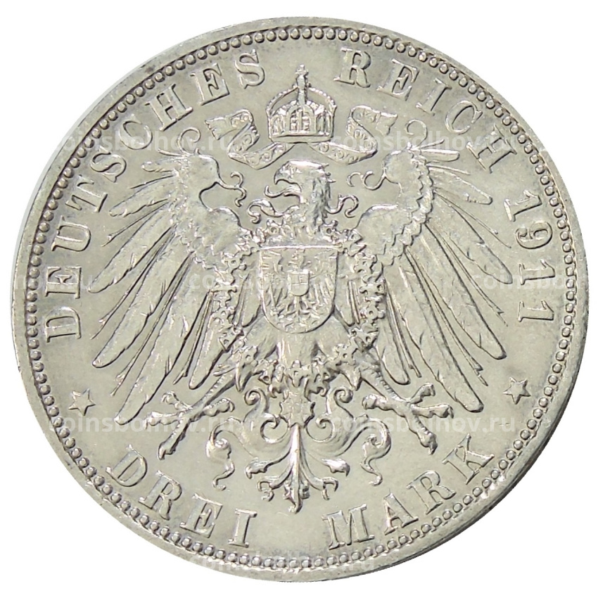 Монета 3 марки 1911 года D Германия (Бавария) (вид 2)