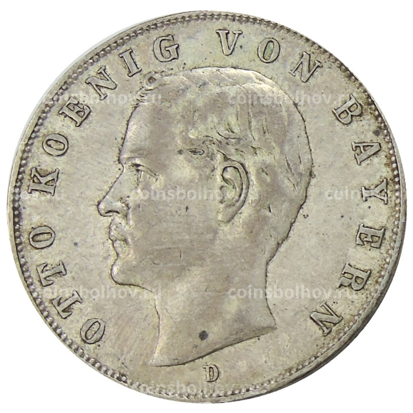 Монета 3 марки 1911 года D Германия (Бавария)