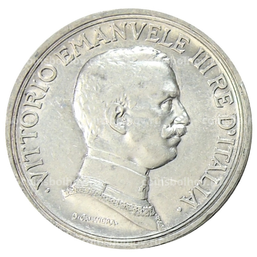 Монета 2 лиры 1914 года Италия (вид 2)