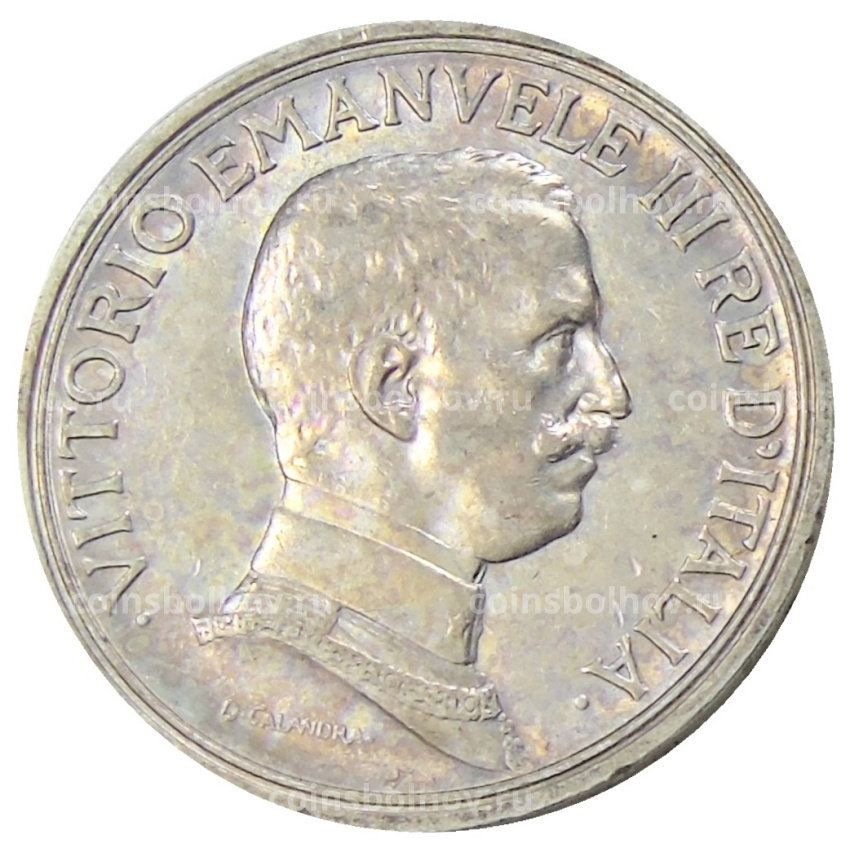 Монета 2 лиры 1915 года Италия (вид 2)