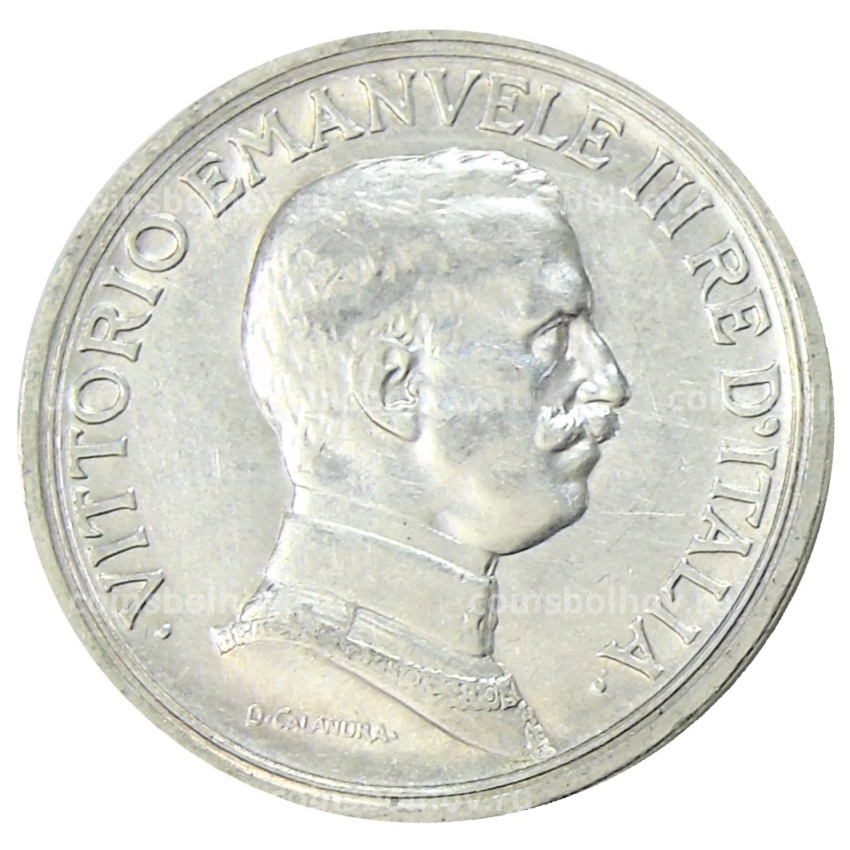 Монета 2 лиры 1915 года Италия (вид 2)