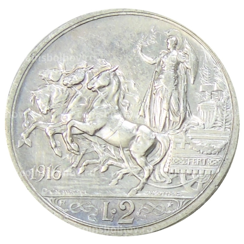 Монета 2 лиры 1916 года Италия