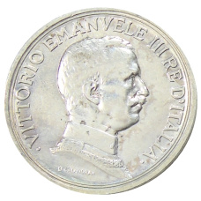 Монета 2 лиры 1916 года Италия (реверс)