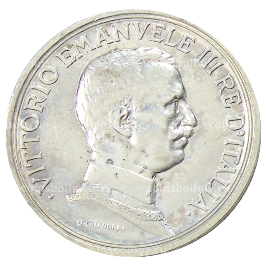 Монета 2 лиры 1916 года Италия (вид 2)