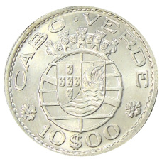 Монета 10 эскудо 1953 года Кабо-Верде (Португальская колония) (реверс)