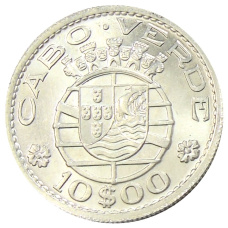 Монета 10 эскудо 1953 года Кабо-Верде (Португальская колония) (реверс)